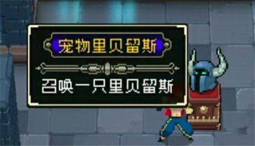 战魂铭人免实名认证版 v3.5.0安卓版