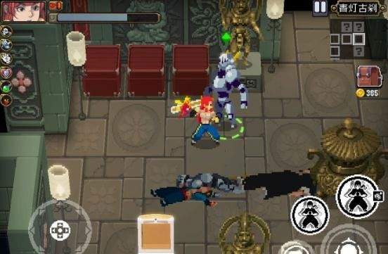 战魂铭人微信版 v3.2.2安卓版
