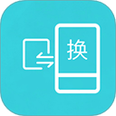 手机互传app v1.4.7安卓版
