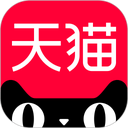 手机天猫最新版 v15.87.0安卓版