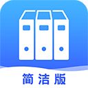 手机文档管理器app v24.06.14安卓版
