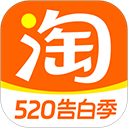 手机淘宝app最新版本 10.60.22安卓版