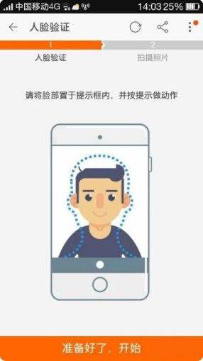 手机淘宝app最新版本 v10.65.0安卓版