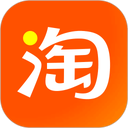 手机淘宝app最新版本 v10.65.10安卓版