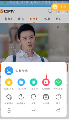 手机uc浏览器缓存版 v18.8.4.1510安卓版