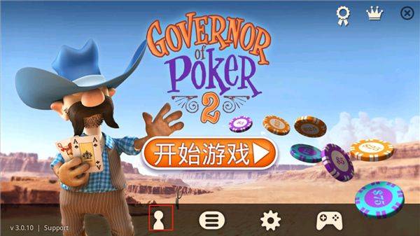 扑克总督2中文版 v3.0.18安卓版