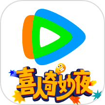 扣扣影视资源app下载 v9.04.25.32123 安卓版