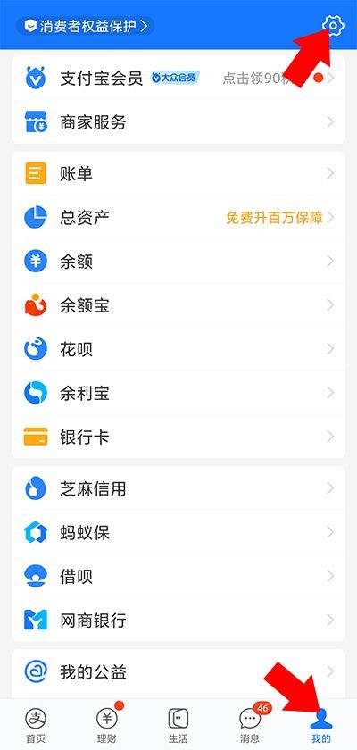 怎么使用1