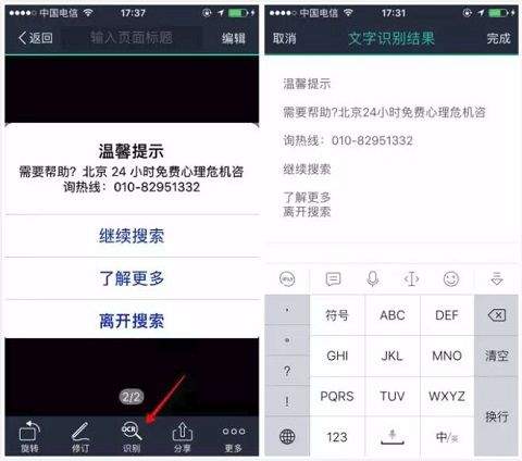 扫描全能王谷歌版 v7.17.0.2605070000安卓版