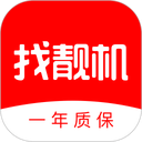 找靓机app最新版 v9.6.25安卓版