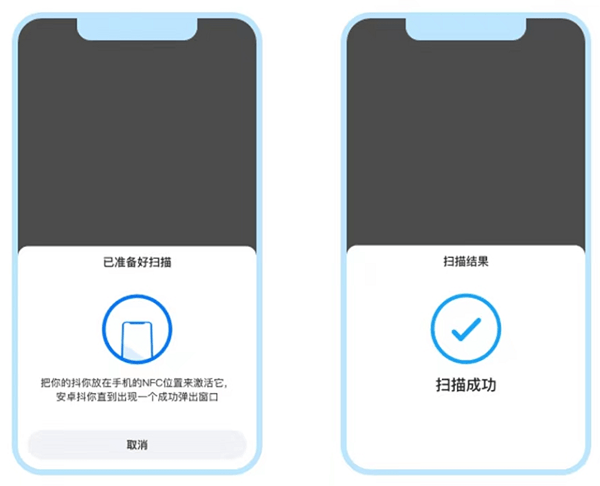 抖你app v1.8.9官方版