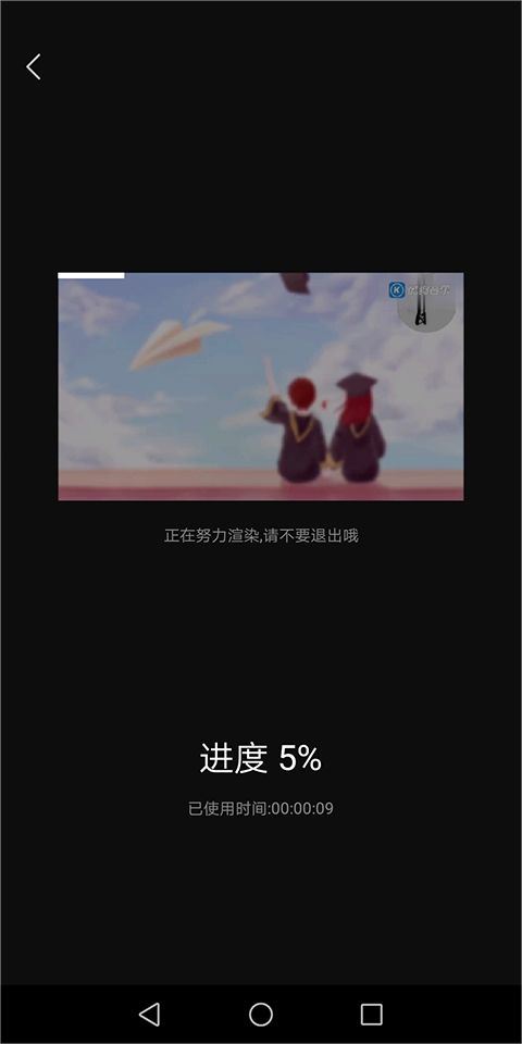 抖音快剪辑app v6.8.1.1001官方版