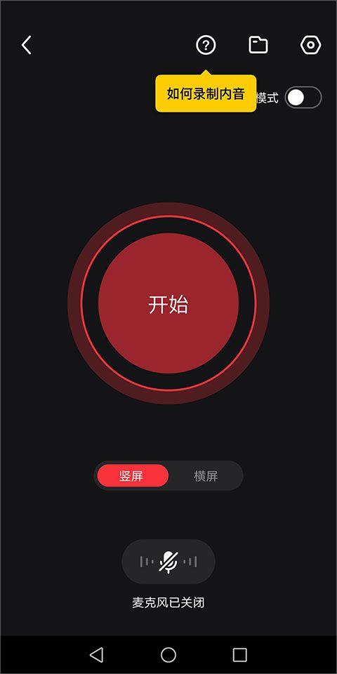 抖音快剪辑app v6.8.1.1001官方版