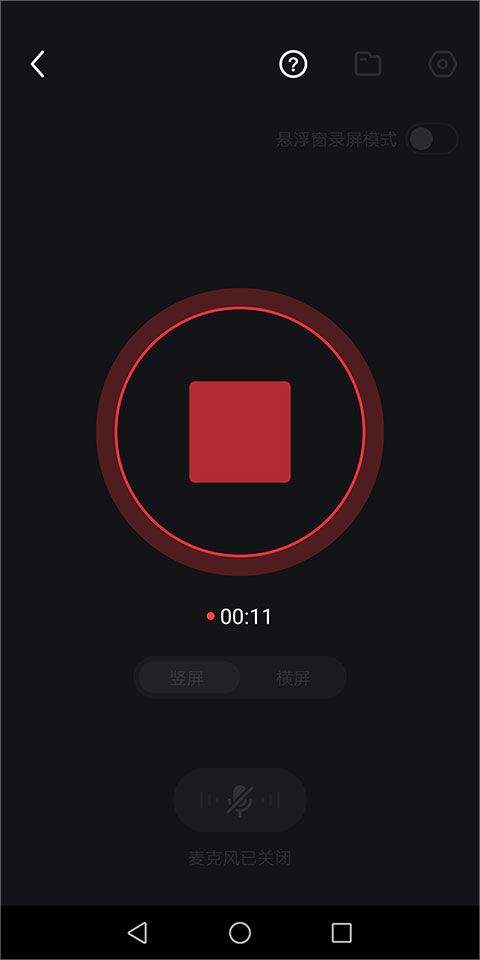 抖音快剪辑app v6.8.1.1001官方版