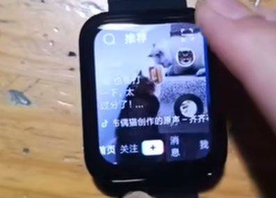 抖音手表版OPPOapk安装包下载 v40.0.0 安卓版 安装到手表里