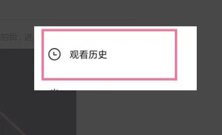 抖音极速版最新版本官方版下载 v39.9.0 安卓版 使用教程截图3
