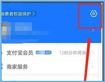 抖音极速版最新版本官方版下载 v39.9.0 安卓版 使用教程截图4