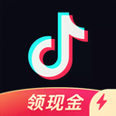 抖音极速版赚钱app v38.6.0安卓版