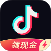抖音极速红包版下载安装 v39.9.0 安卓版