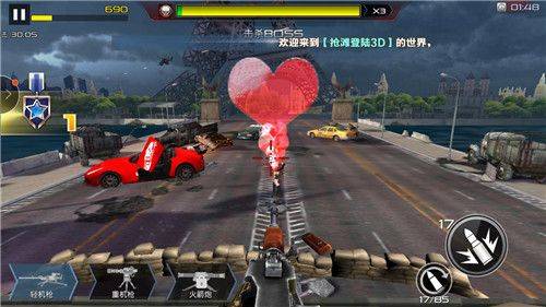 抢滩登陆3D破解版下载 v1.4.1.6 安卓版 美女BOSS攻略截图3