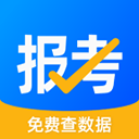 报考大学2025版下载最新版 v5.2.2 安卓版