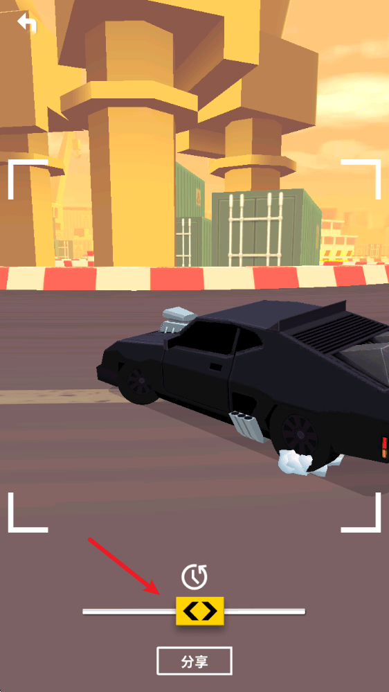 拇指漂移特别版(Thumb Drift)v1.7.3 安卓版 拇指漂移特别版(Thumb Drift)v1.7.3 安卓版