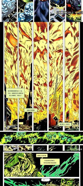 拷贝漫画官方版正版(拷貝漫畫)v3.0.9 安卓版 拷贝漫画官方版正版(拷貝漫畫)v3.0.9 安卓版