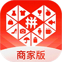 拼多多商家版2026最新版本 v7.3.3安卓版