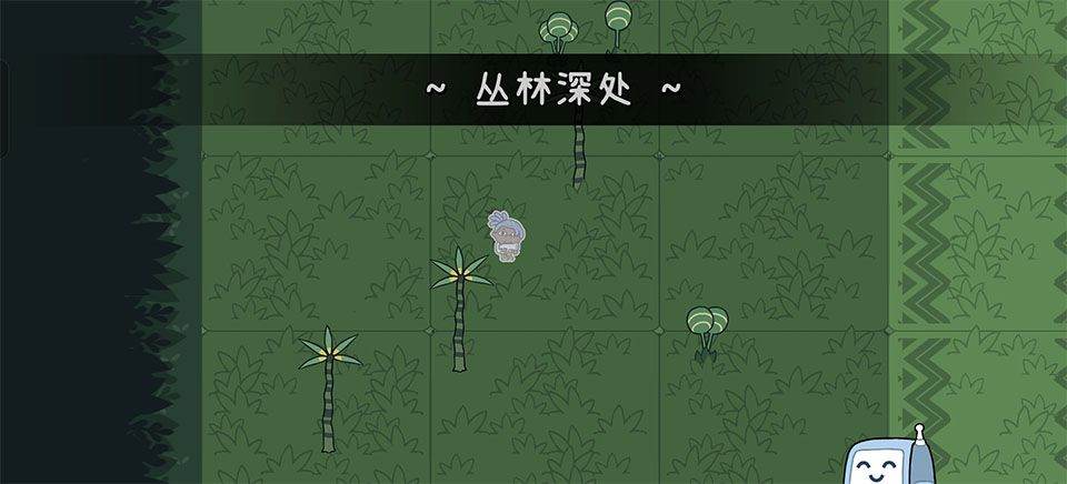 拼贴冒险传手机版 v5.1安卓版