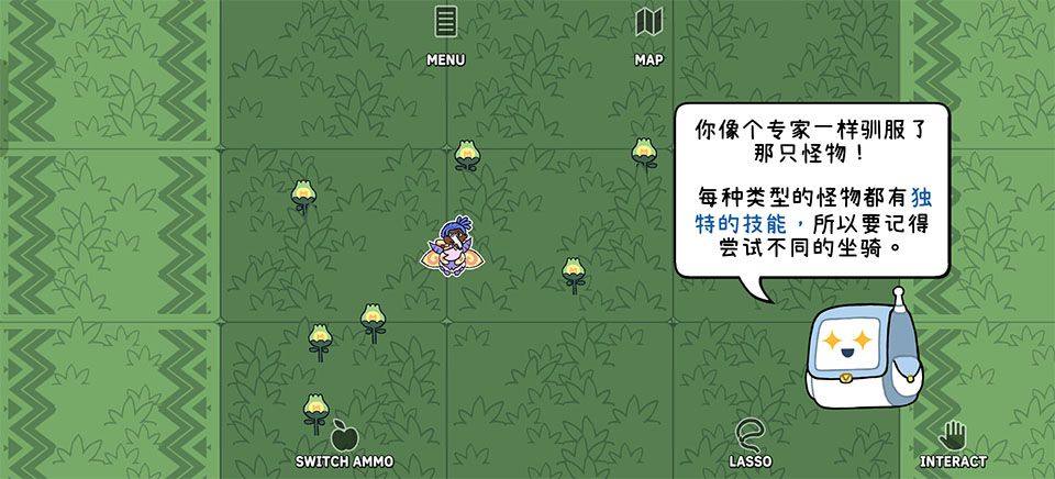 拼贴冒险传手机版 v5.1安卓版