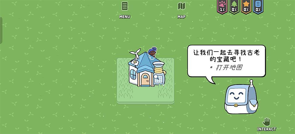 拼贴冒险传手机版 v5.1安卓版