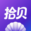 拾贝小说app v5.1.4.1安卓版