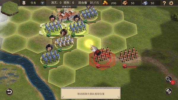 拿破仑战争手机版(Grand War 2) v1194安卓版