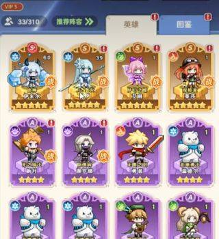 指尖像素城官方版 v6.0安卓版