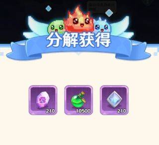 指尖像素城官方版 v6.0安卓版