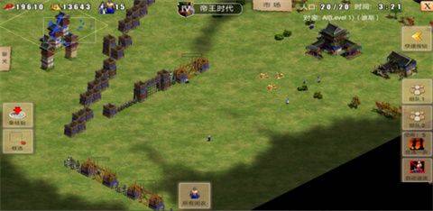 指尖帝国内置MOD悬浮窗菜单下载免费版 v1.9.95 安卓版 游戏攻略截图4