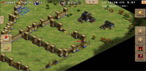 指尖帝国内置MOD悬浮窗菜单下载免费版 v1.9.95 安卓版 游戏攻略截图5