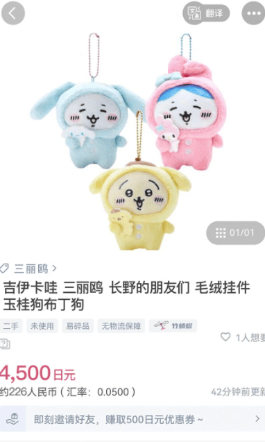 挖煤姬最新版下载 v2.0.91 安卓版 怎么用截图5