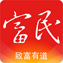掌上富民最新版本 v4.2.2安卓版