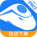 掌上火车票12306抢票 v12.2.0安卓版