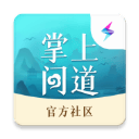 掌上问道app v2.25.4安卓版