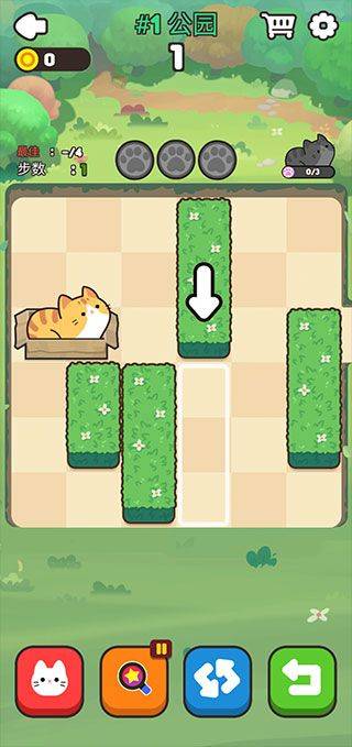 推推猫手游 v1.2.2安卓版