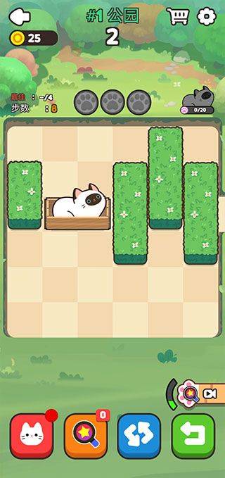 推推猫手游 v1.2.2安卓版