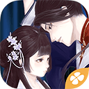 提刑女官手游官方版 v3.0.0安卓版
