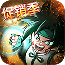 提灯与地下城最新版 v3.1.0安卓版