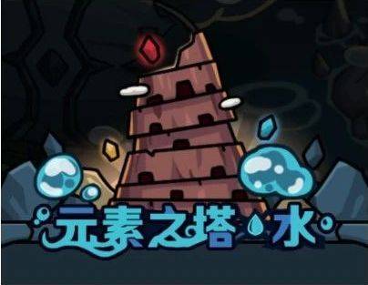 提灯与地下城最新版下载 v3.1.0 安卓版 阵容推荐截图3