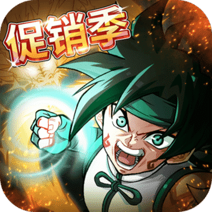 提灯与地下城最新版下载 v3.1.0 安卓版