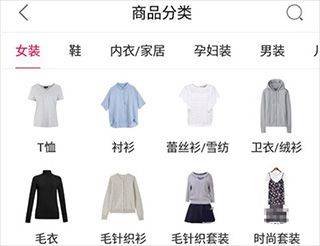 搜款网app v5.57.0安卓版