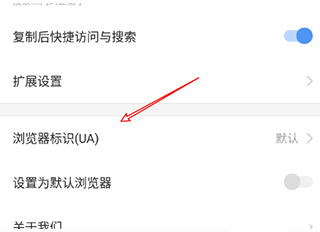 搜狗浏览器app免费最新版 v20.1.5.1053安卓版