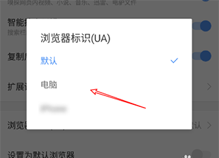 搜狗浏览器app免费最新版 v20.1.5.1053安卓版